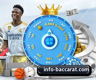 百家乐 APP(BaccaraGaming)