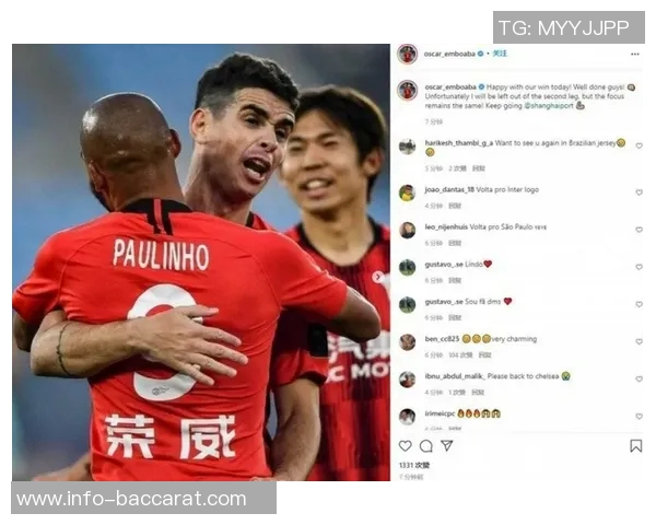 安东尼奥强调保持冷静全队信心满满期待更进一步的突破