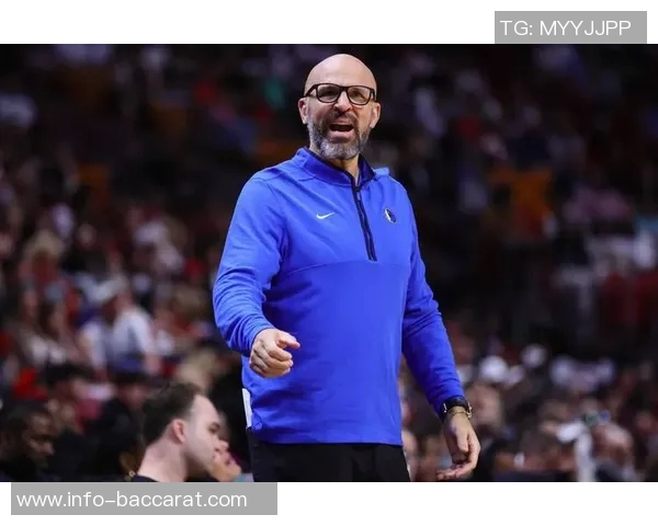 基德带领独行侠迎来里程碑胜利超越艾弗里约翰逊升至历史第四位