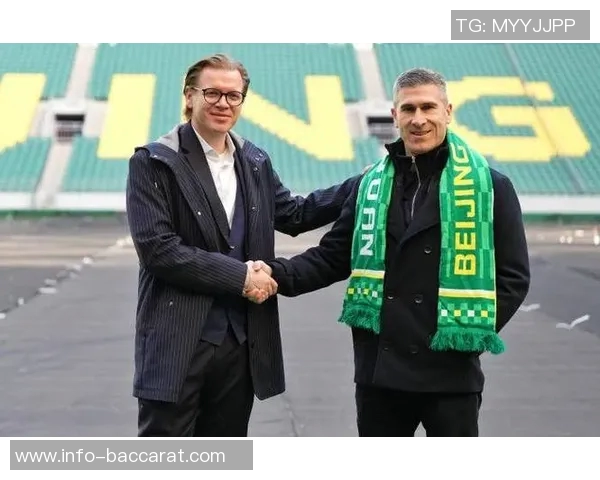 俱乐部隆重举行体育总经理马永明与主教练蒙哥马利就职发布会盛况回顾