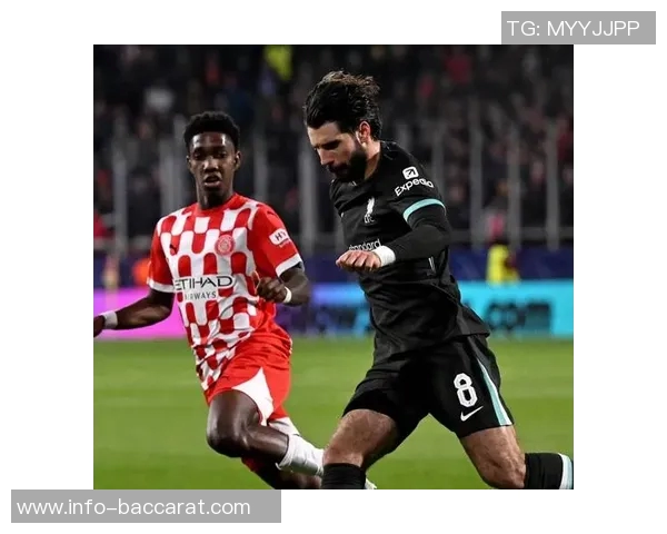 梅开二度的麦卡利斯特在社交媒体上庆祝球队主场大胜成功晋级欧冠16强