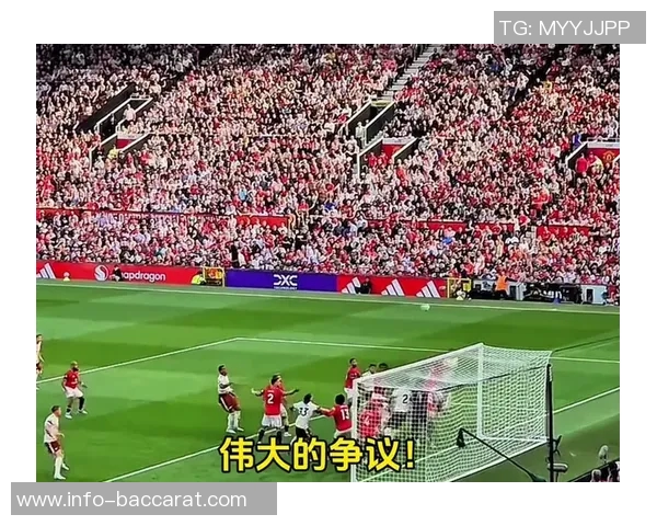 角球之王BBC警告阿森纳对手切勿轻易送角球